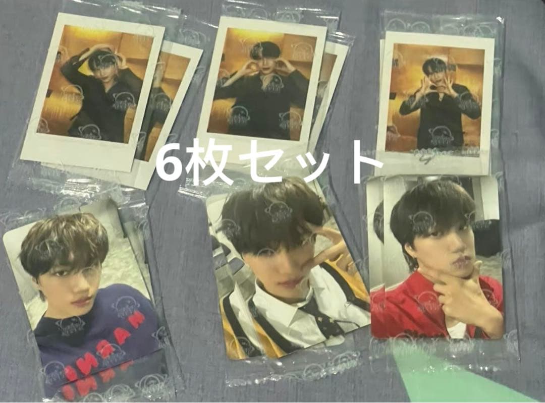 EXO kai カイ star 上海 サイン会 特典トレカ 6枚セット