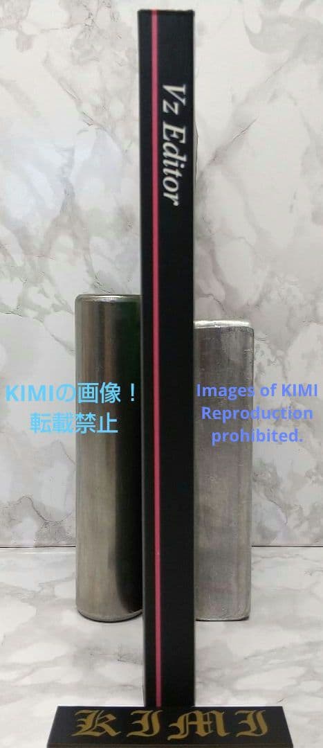 希少 VZ Editor Version 1.6 ユーザーズマニュアル 1994