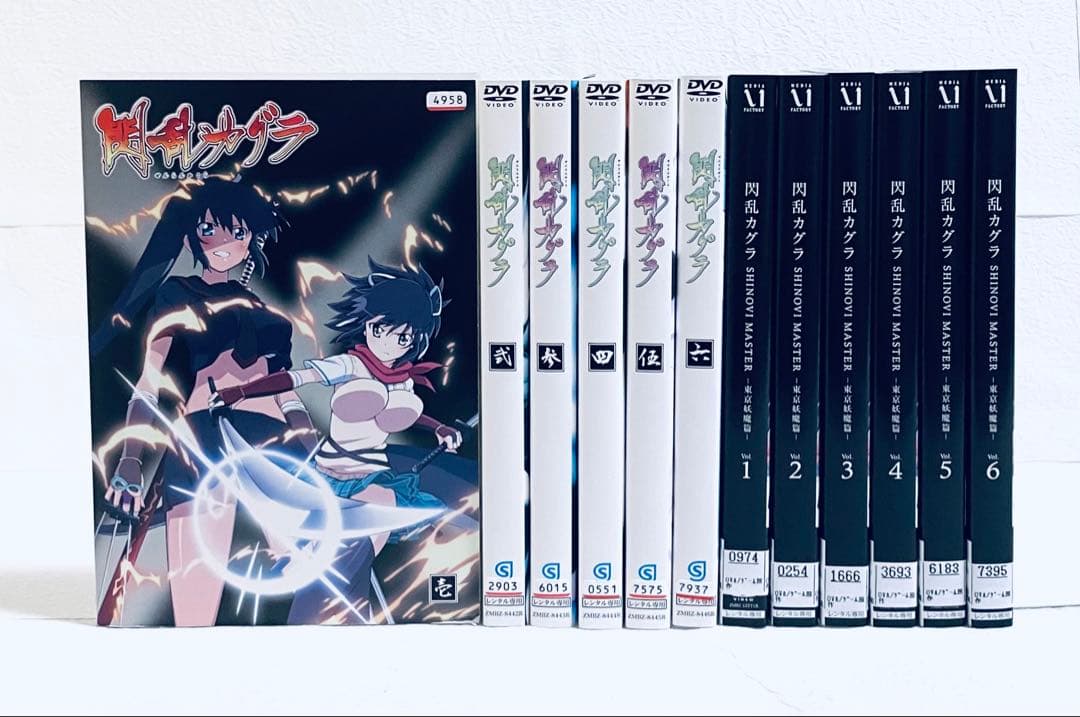 閃乱カグラ　(全６巻)+東京妖魔篇(全６巻) 【全12巻】　　DVD 全巻