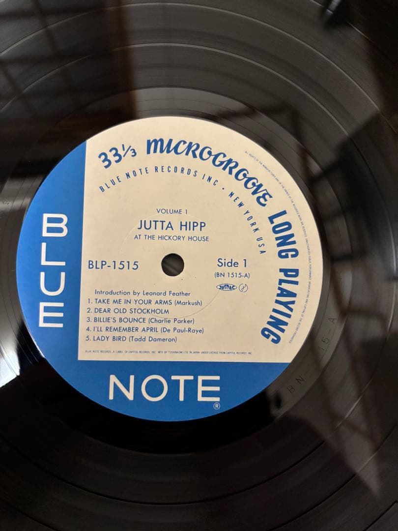 Jutta Hipp at the Hickory House 2枚組セット