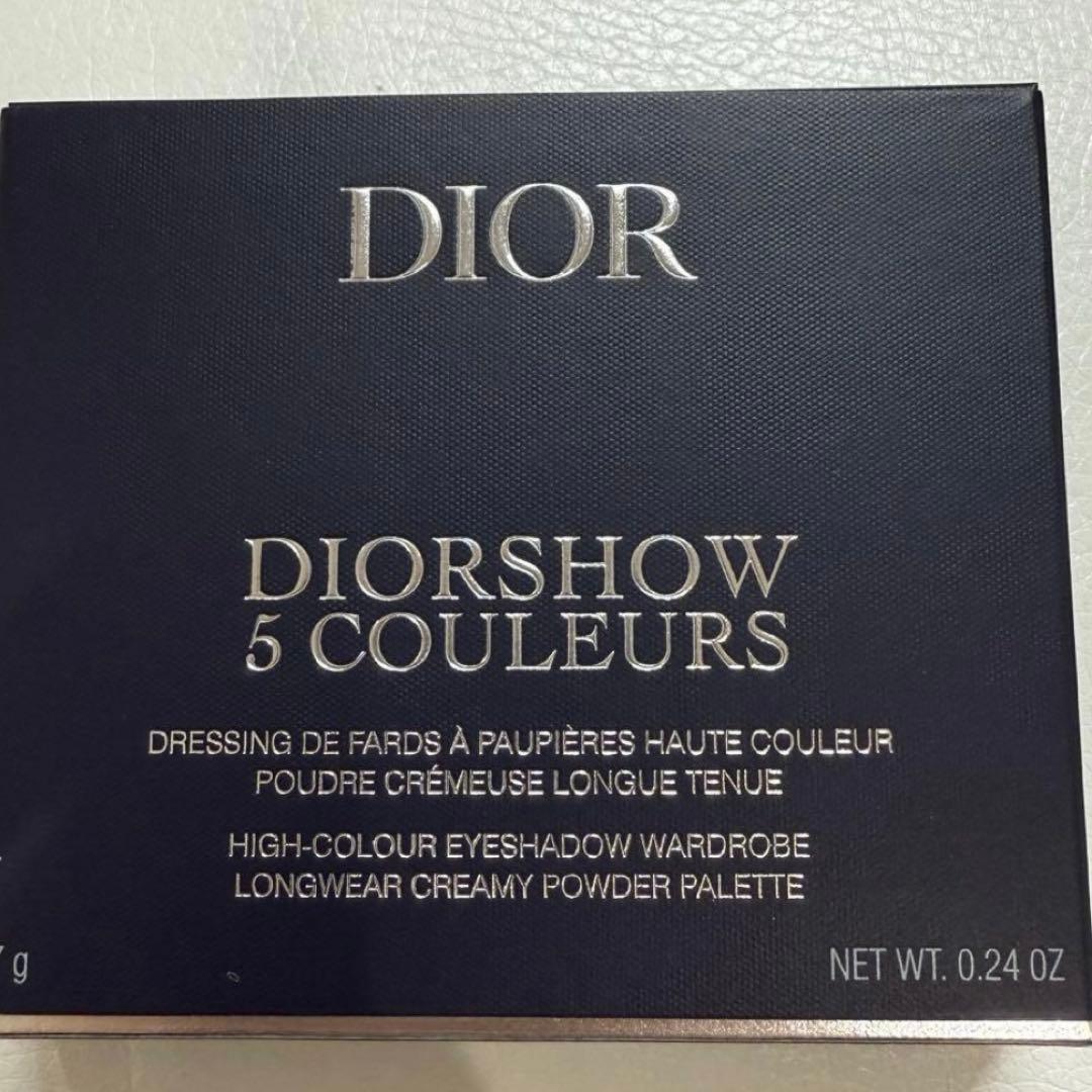 ディオールショウ サンク クルール　636 ホリデー コレクション おまけ付き