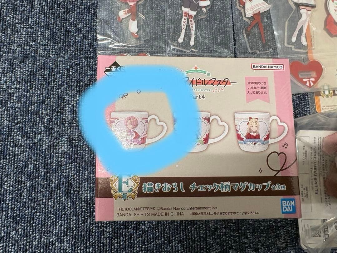 学園アイドルマスター　一番くじ　まとめ売り