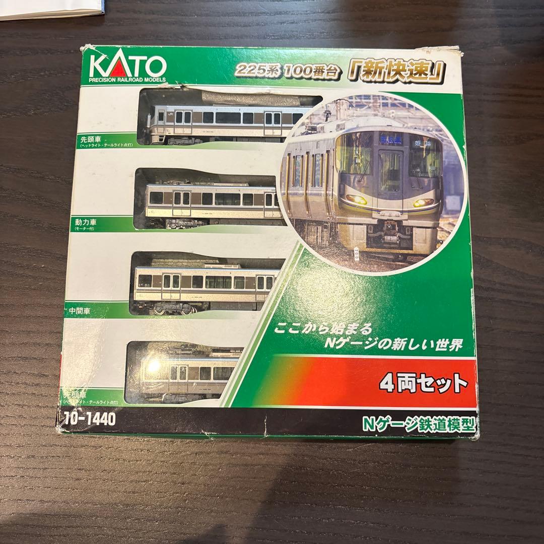 ク*チ様 KATO 225系100番台 Nゲージ 4両セット
