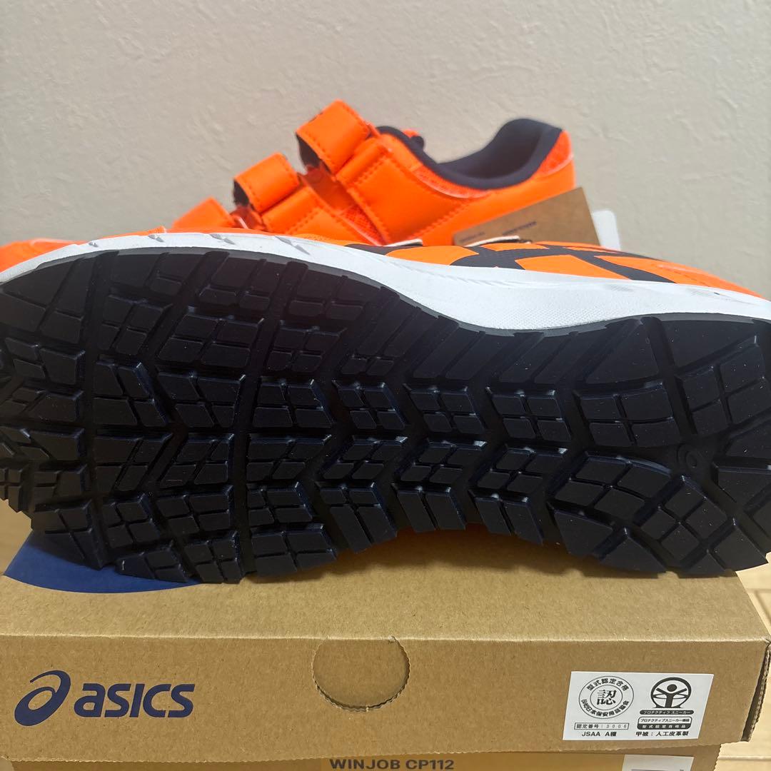 最終値下げasics WINJOB CP112 オレンジ 安全靴