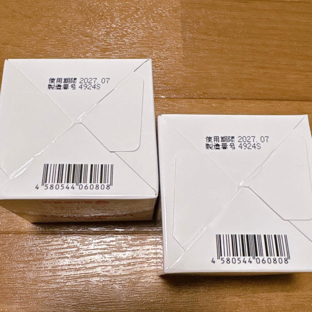 【新品・未開封】キミエ⭐︎リンクルホワイト⭐︎薬用オールインワンクリーム☆50g2個