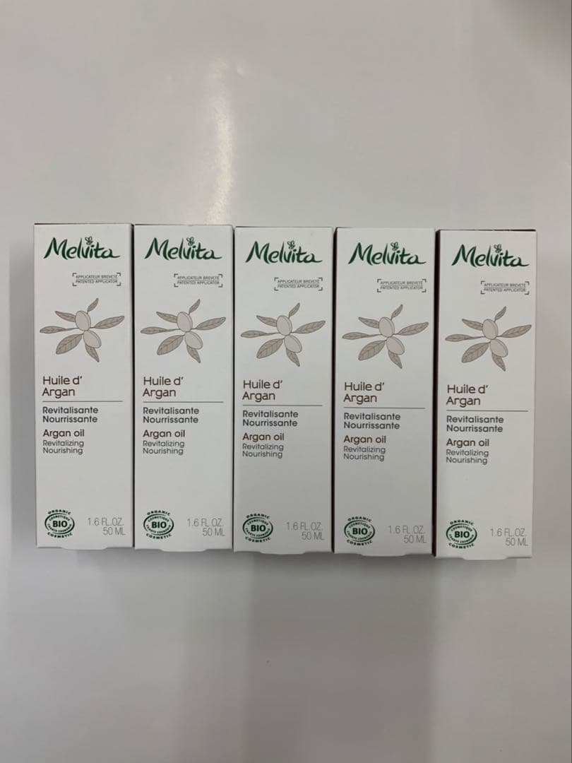 メルヴィータ　アルガンオイル　20