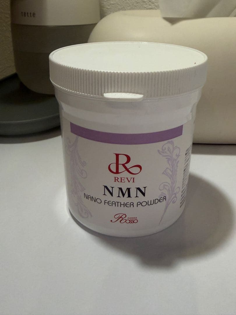 【良品】REVI NMN ナノフェザー パウダー 50g