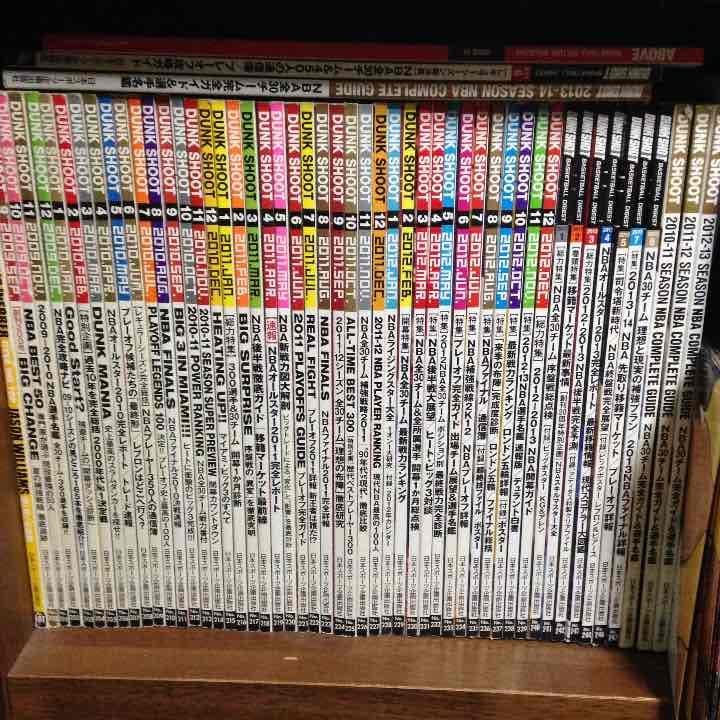 【NBAファン必見】DUNKSHOOT約50冊セット