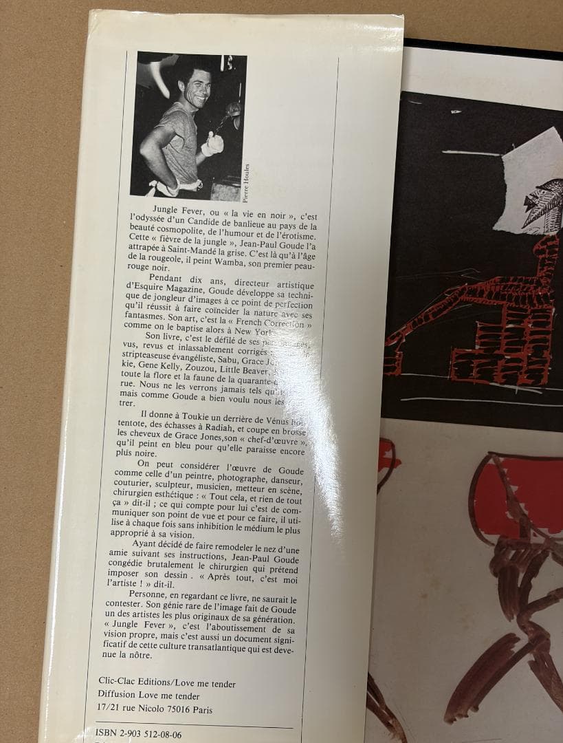 ジャン＝ポール・グード/Jungle Fever