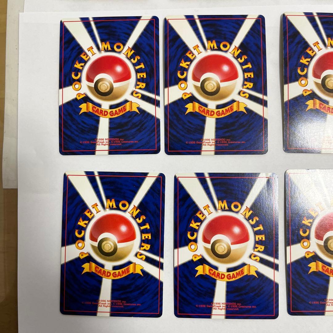 ポケモンカード　旧裏　キラ　まとめ売り　31枚