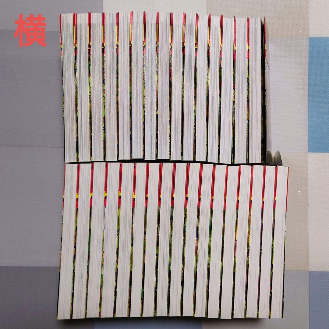 ドラゴンボール フルカラー 全32巻 全初版 帯付き