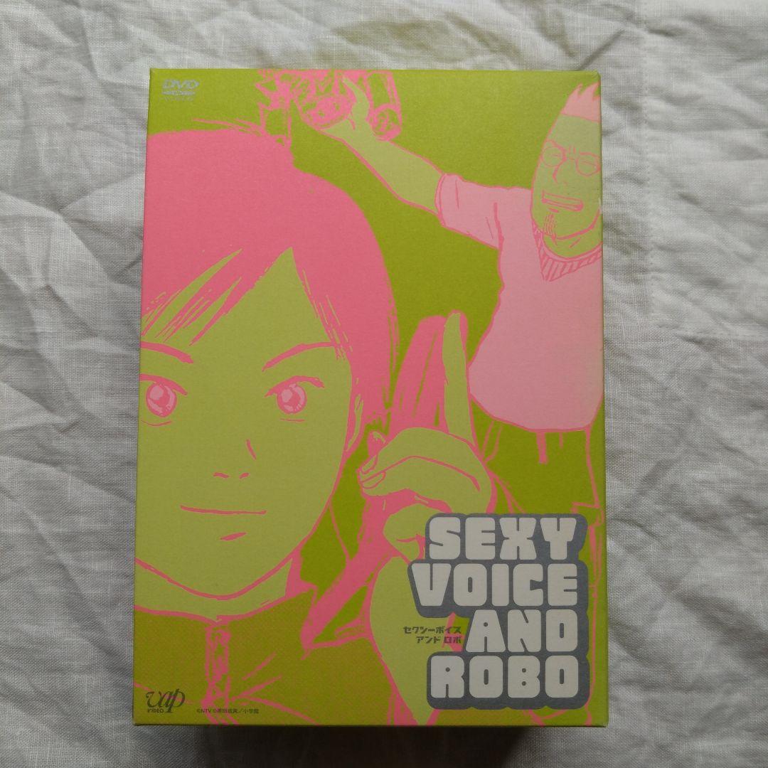 セクシーボイスアンドロボ DVD 4枚セット