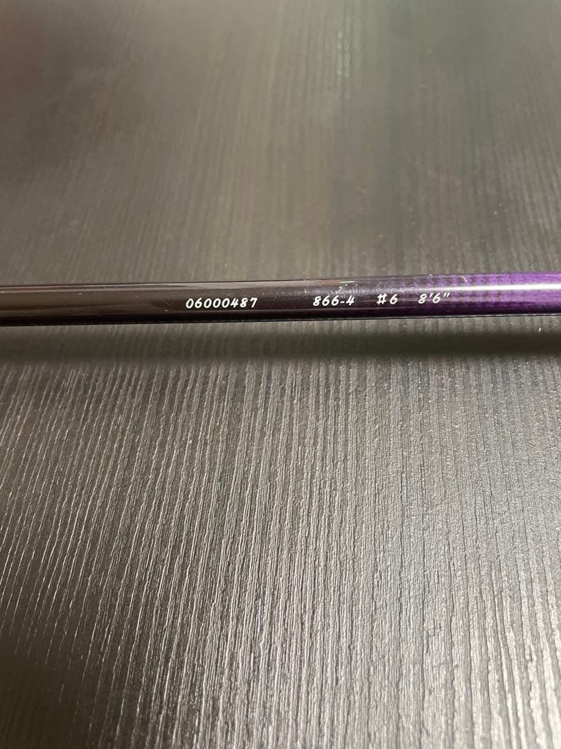 y*a様 ダイワ アルトモア 866-4 ＃6 8'6\"