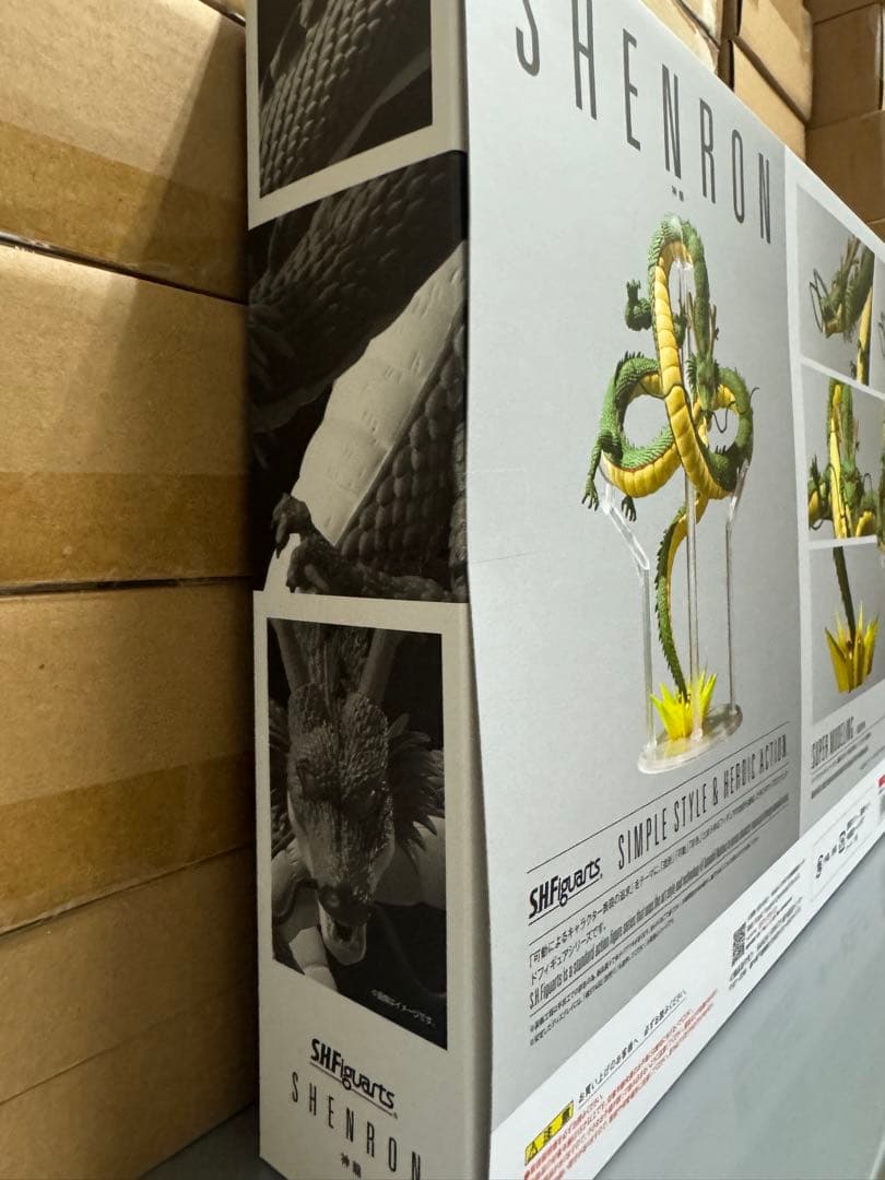 @新品未開封@ ドラゴンボール /S.H.Figuarts 神龍！