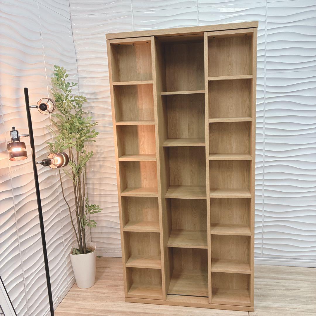 ◇大阪府全域 神戸市 配達料無料！◇ニトリ◇エスタンテ◇スライド書棚◇本棚◇