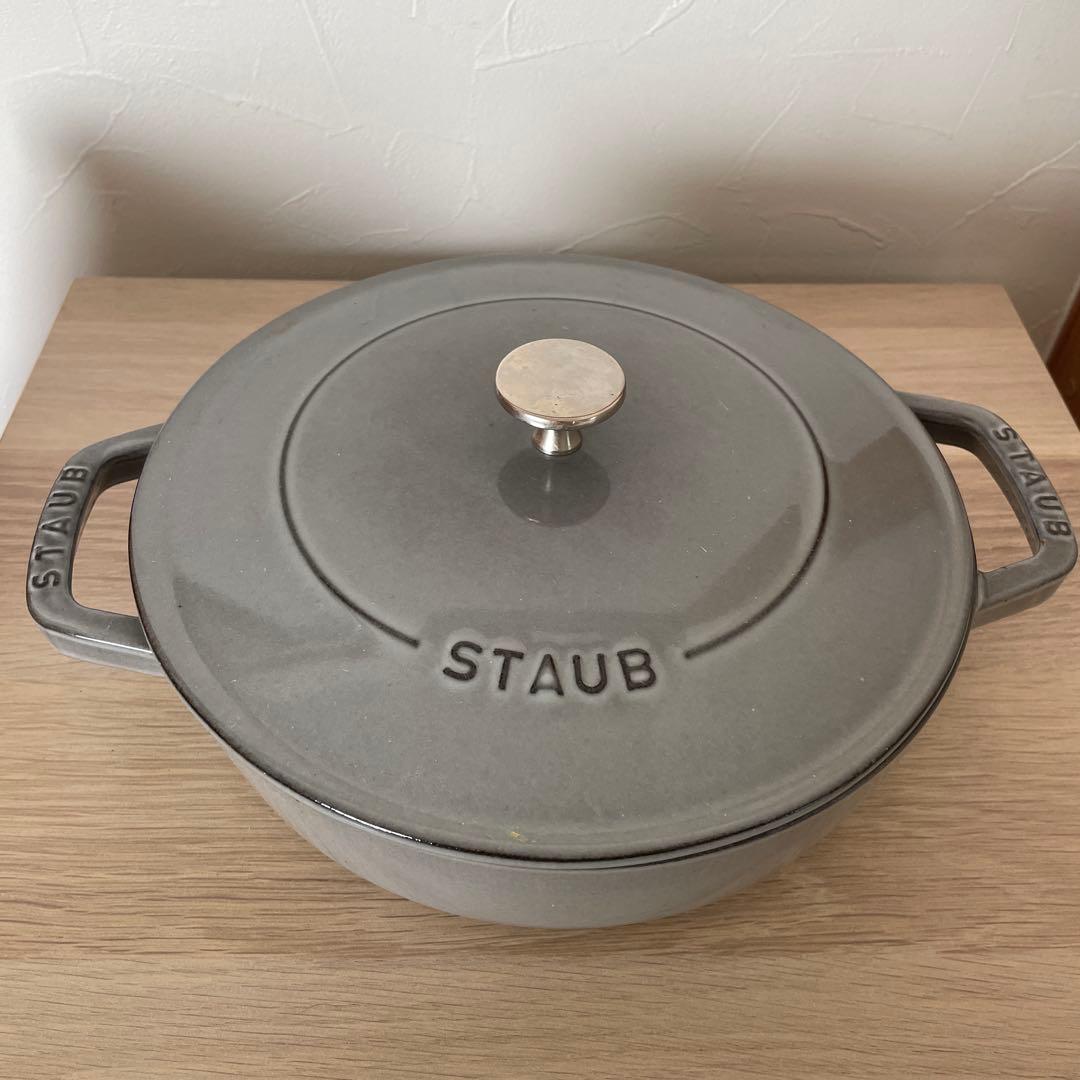 staub ブレイザー ソテーパン 24cm 2.4L グレー