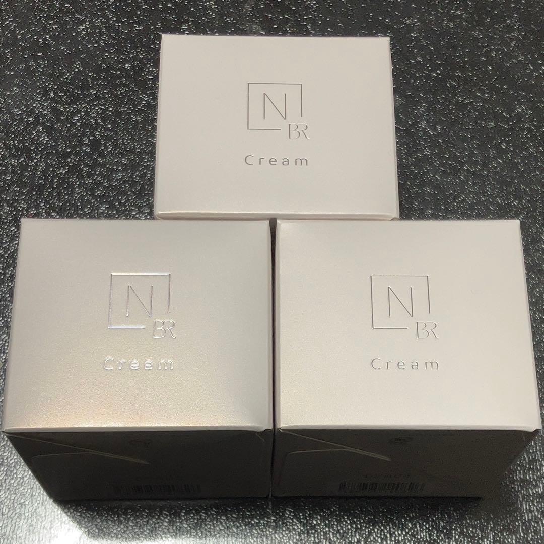 エヌオーガニック　ブライト　ホワイトリッチ　クリーム