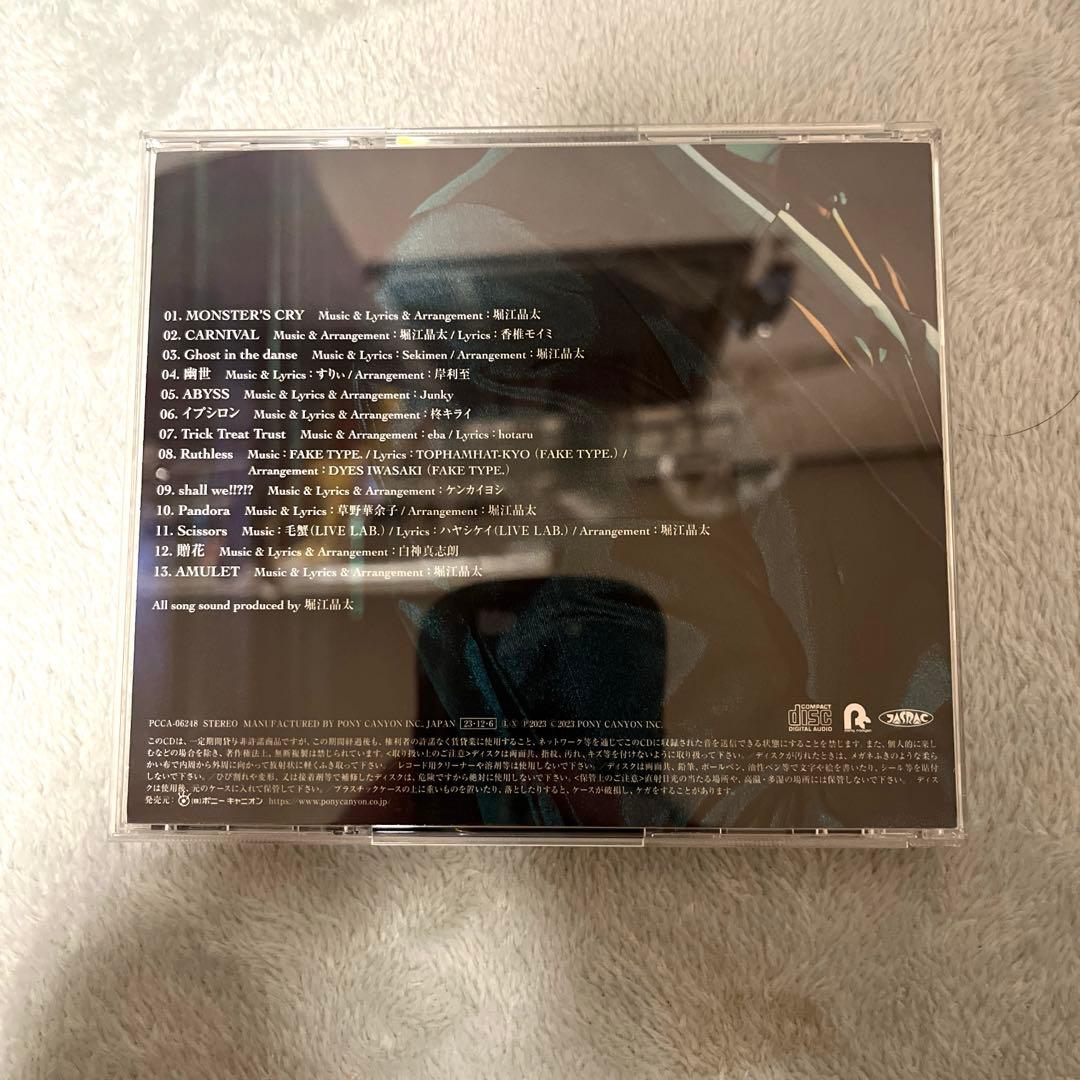 ［写真、缶バッチ付］AMULET 通常盤