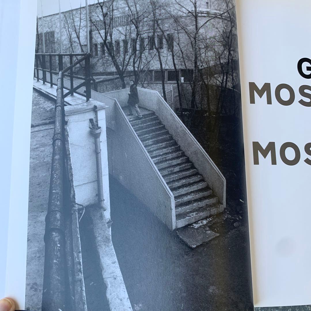 アート・デザイン・音楽 GUNTHER FORG # MOSKAU / MOSCOW # SNOECK