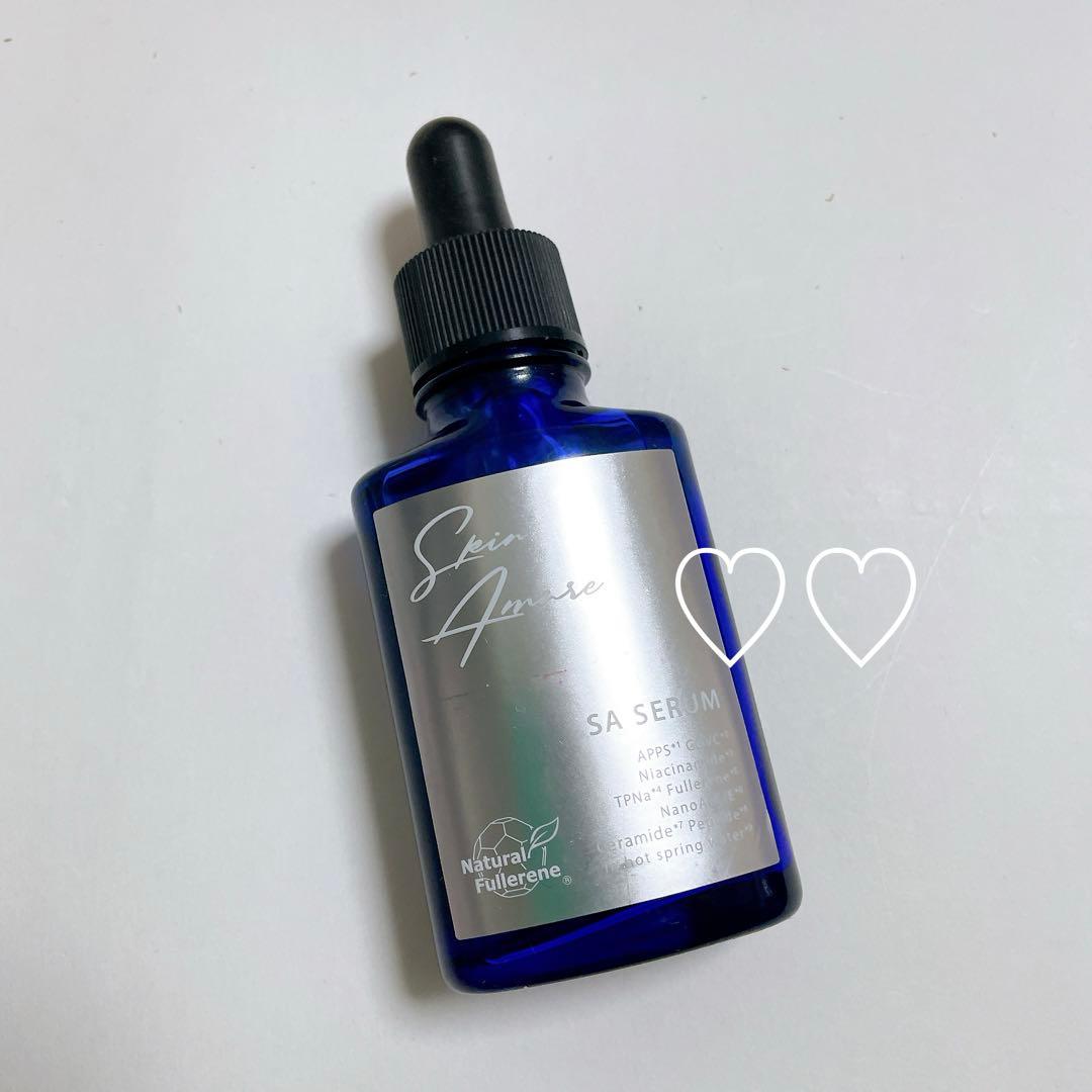 高濃度ビタミン美容液　SA serum スキンアミュレ 30ml