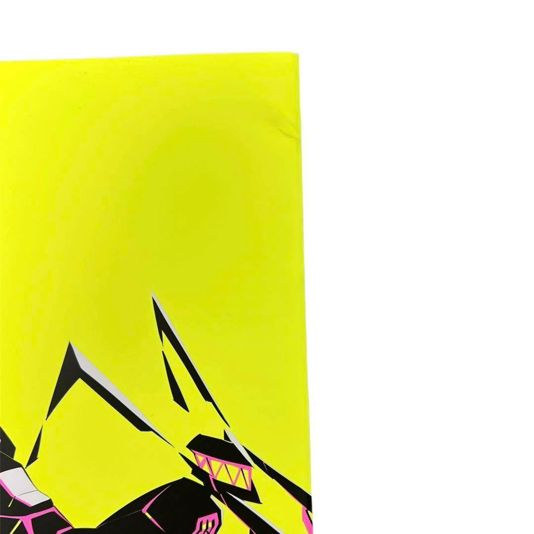 【~2/28】今石洋之 プロメア スタッフ本＆パンフレットセット