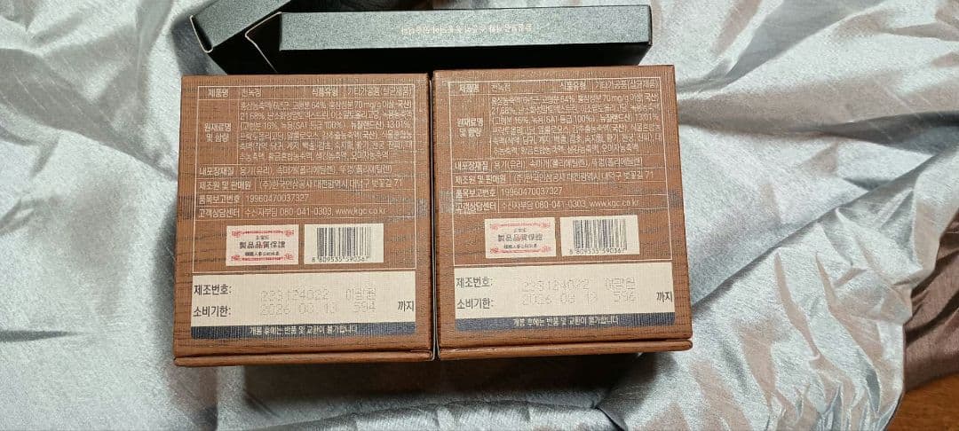 正官庄　天鹿参