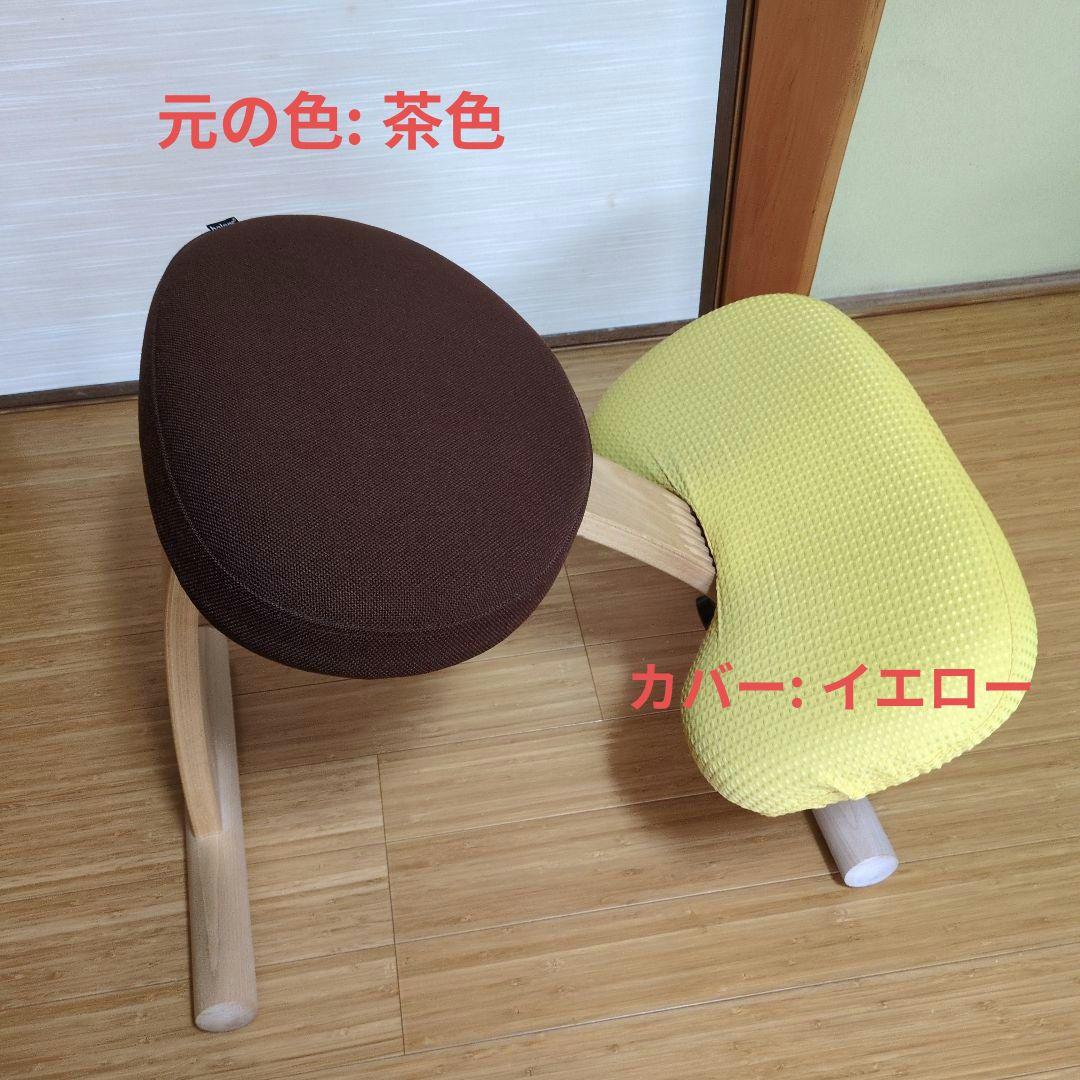 【balans Easy】骨盤・姿勢矯正チェア