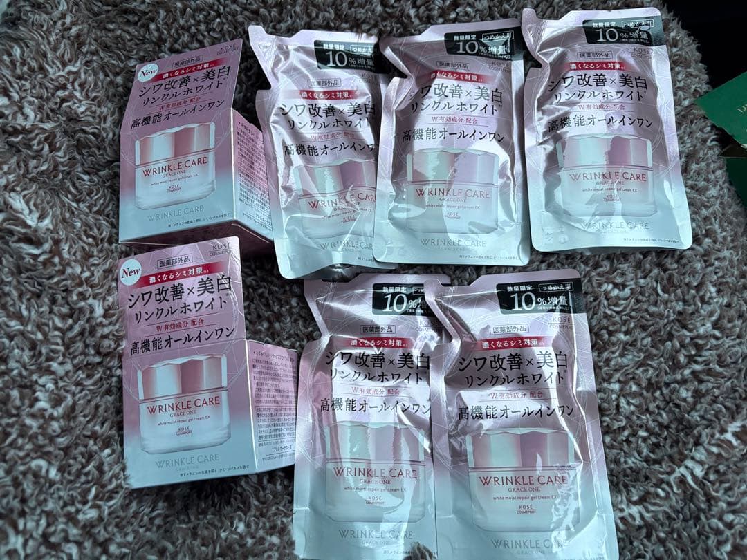 新品未開封✨️グレイスワン　リンクルホワイトジェル クリーム7個