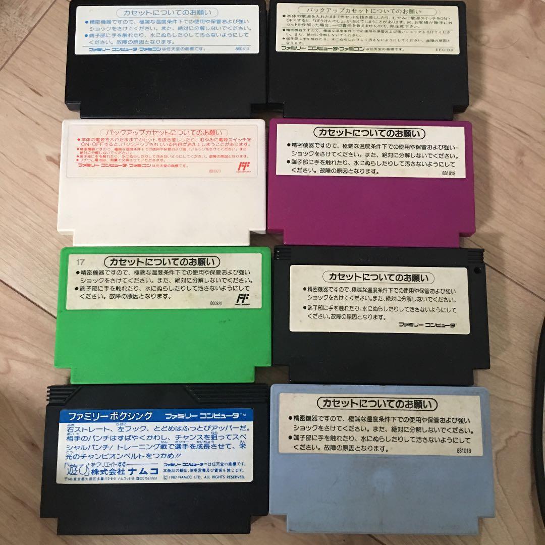 任天堂 ファミコン 本体 ソフト カセット まとめて