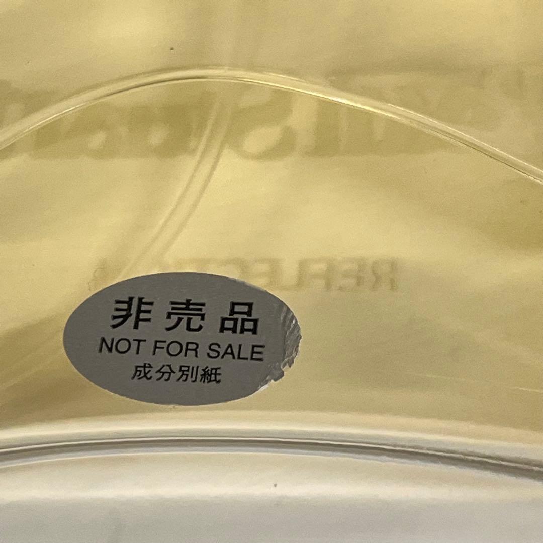 ポール・スチュアート Paul Stuart オードパルファン 香水 5本セット