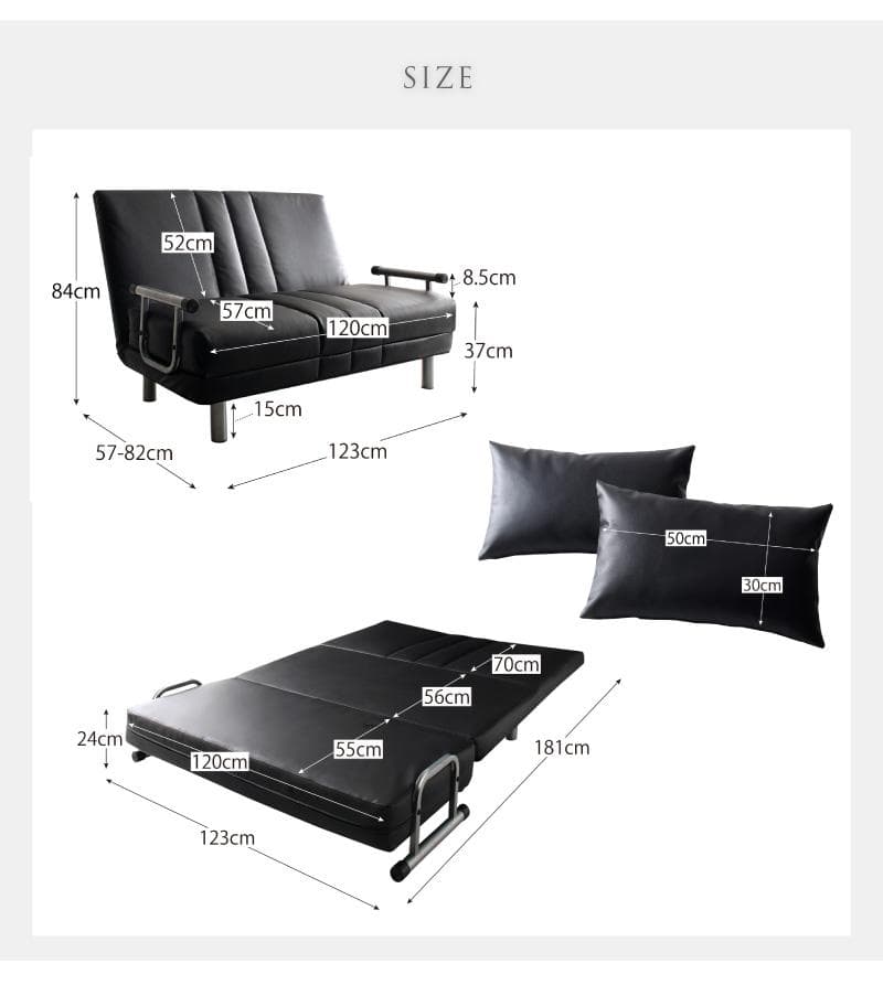 新品　折りたたみベット　３WAYソファ　120cm セミダブル ブラックレザー調