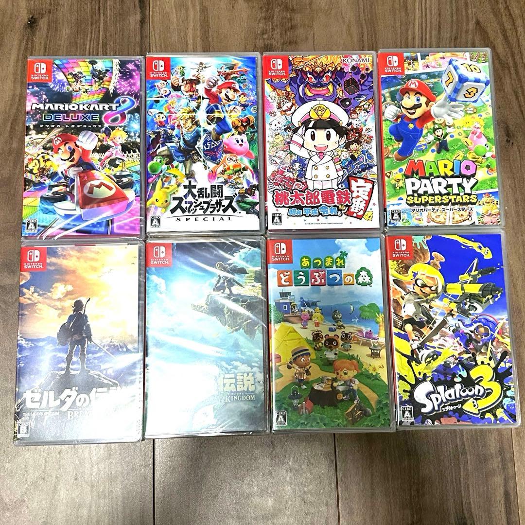 Nintendo Switch ソフト8本　新品未開封
