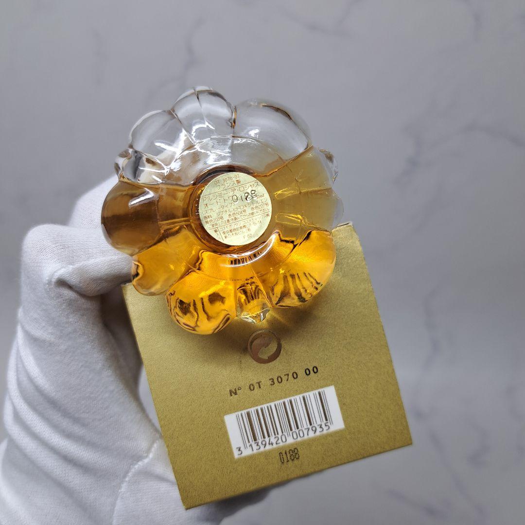 20251223　ロシャス　アルシミーデロシャス　オードトワレ　30ml