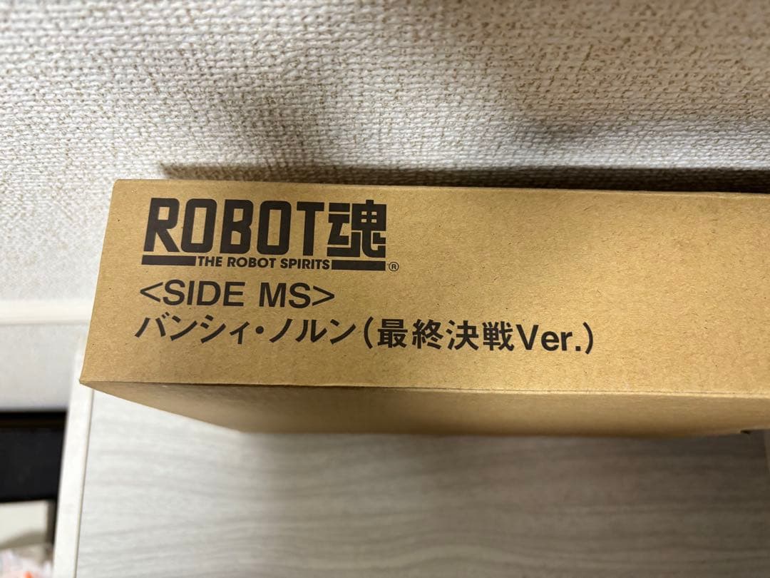 【未使用】ロボット魂 バンシィノルン最終決戦 Ver