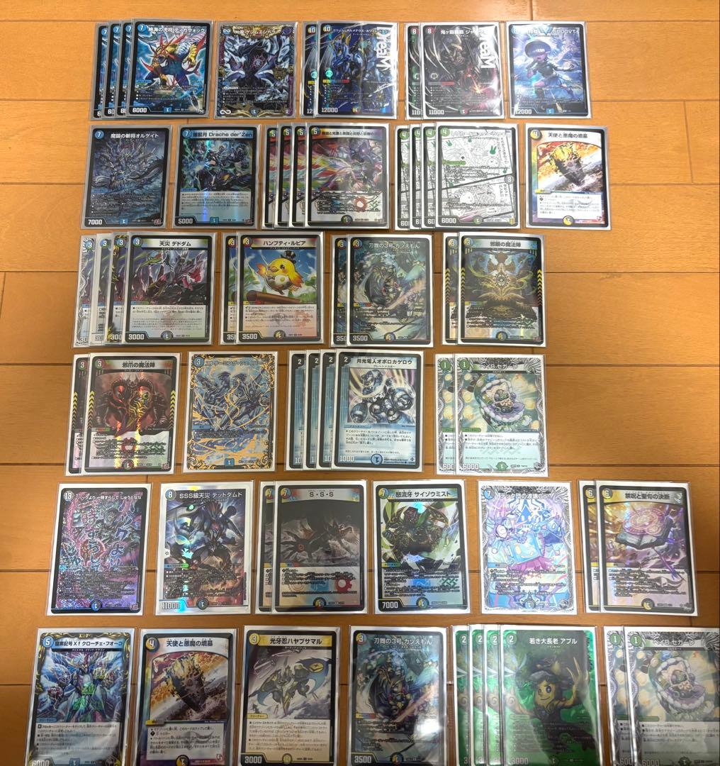 デュエマ デュエルマスターズ オボロティガウォック デッキ