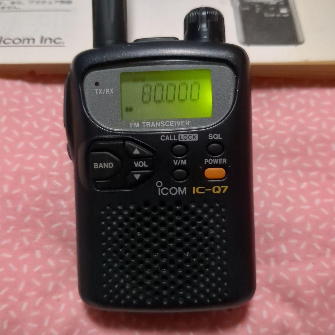ICOM アイコム　IC-Q7 144/430 広帯域受信機能付き