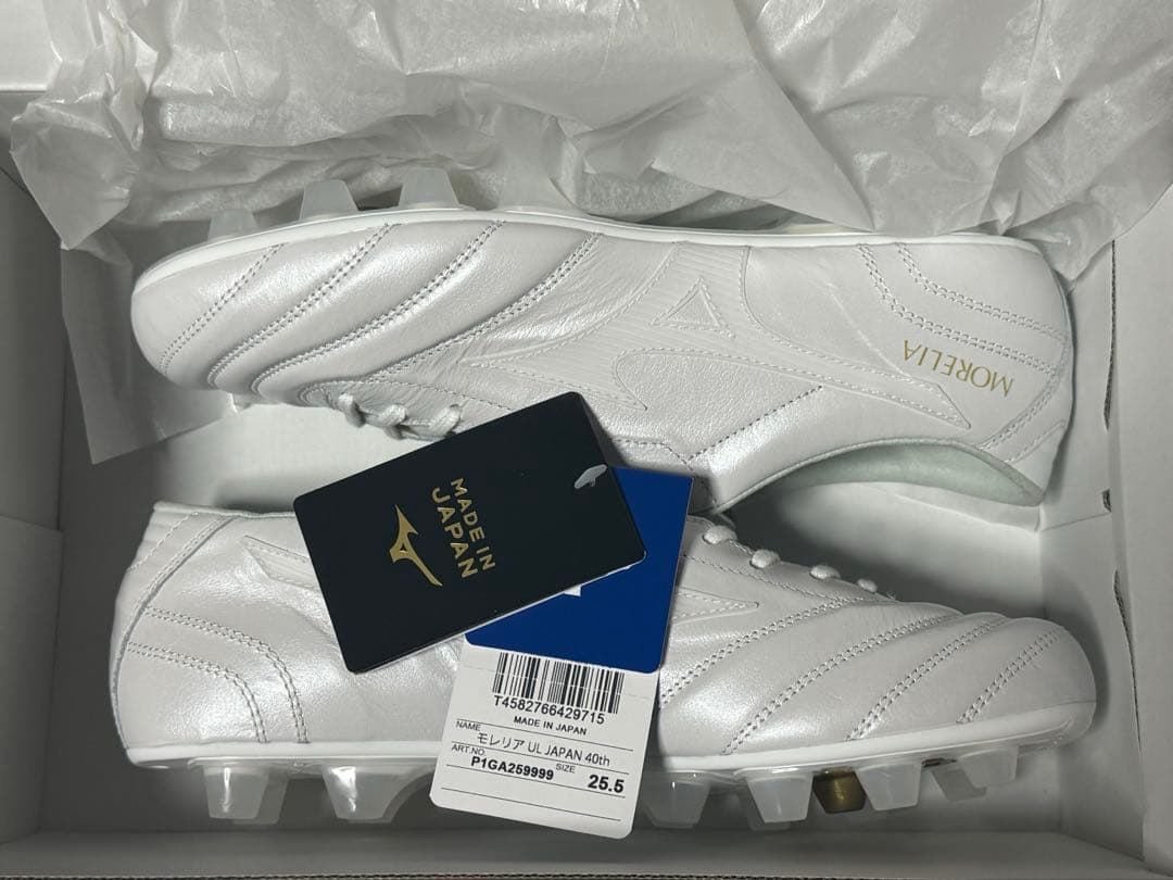 MIZUNO MORELIA UL JAPAN 40TH ホワイト 25.5cm