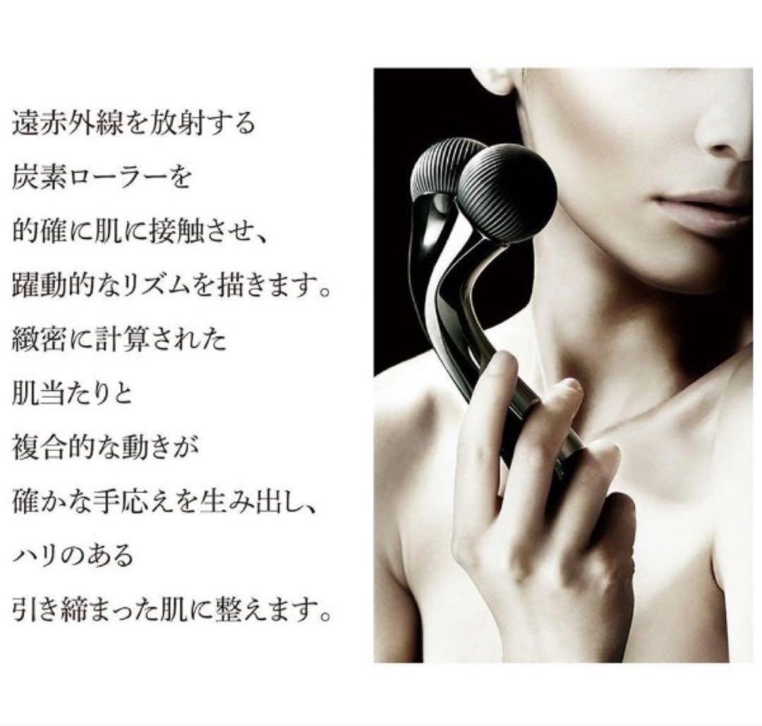 MDNA SKIN 美顔ローラー ブラック