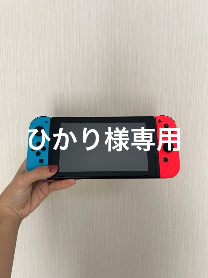 Nintendo Switch Nintendo Switch Sports …