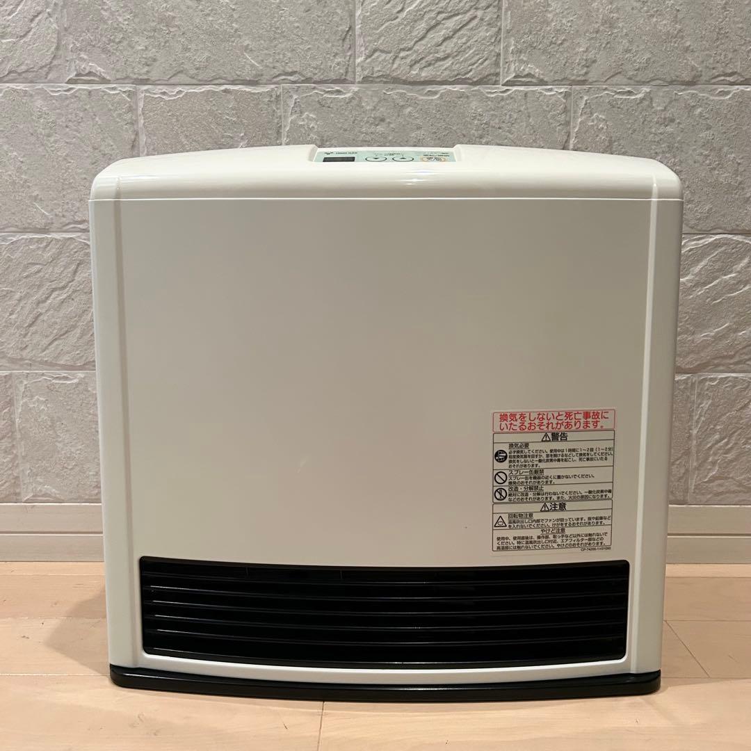 【未使用展示品】 リンナイ　ガスファンヒーター　RC-M4003E 都市ガス用