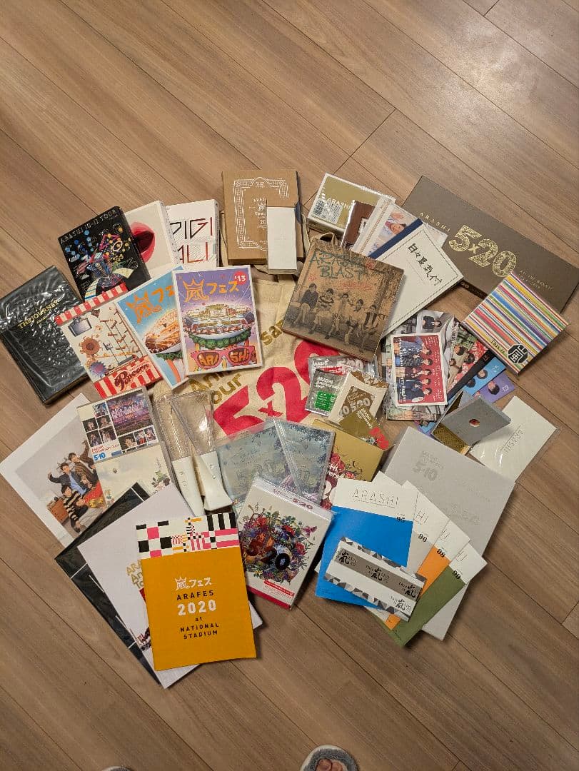 嵐　DVD・Blu-ray・アルバム・パンフレット・グッズ セット