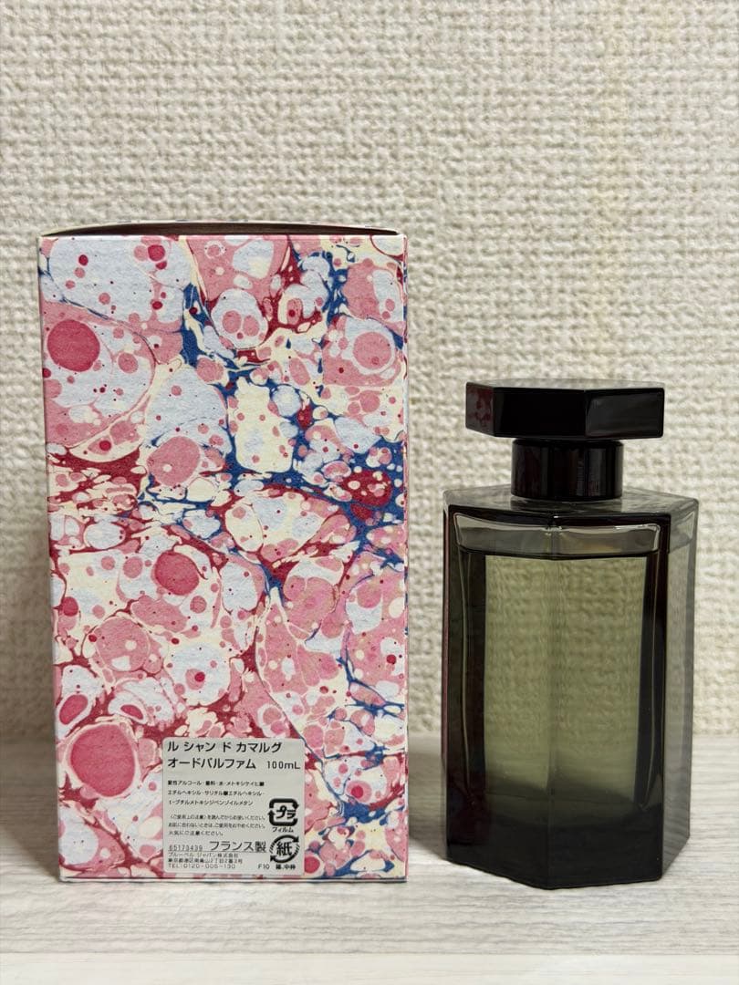 ル シャン ド カマルグ オードパルファム 100ml ラルチザンパフューマー