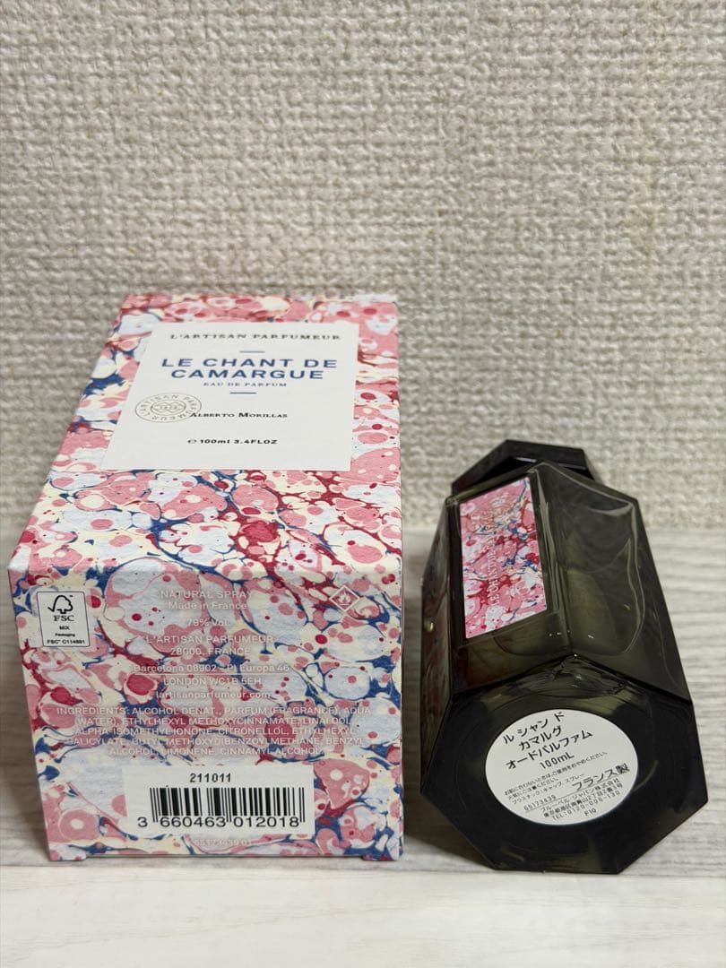 ル シャン ド カマルグ オードパルファム 100ml ラルチザンパフューマー