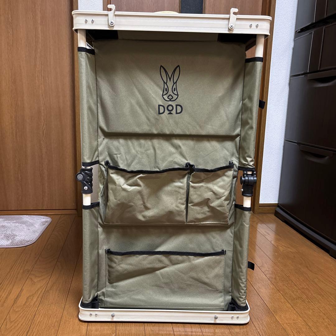 DOD. マルチキッチンテーブル　カーキ ミトン　鍋敷セット
