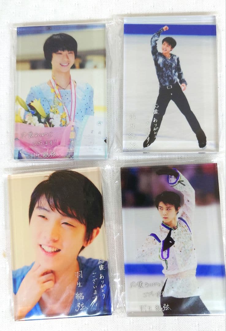 2018 羽生結弦展 アクリルマグネット 全10種 ラスト1