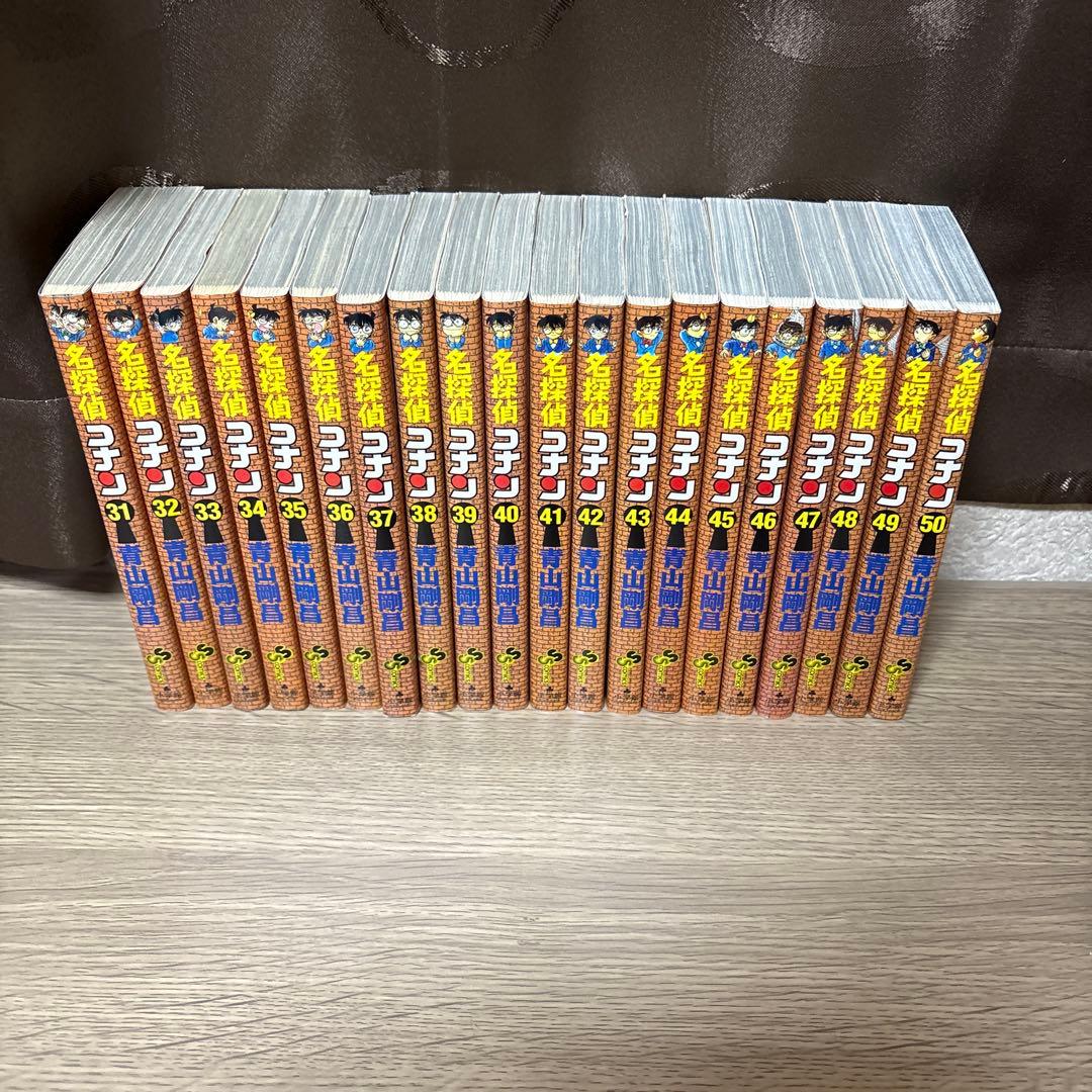 名探偵コナン 31巻〜95巻セット 全冊新刊購入