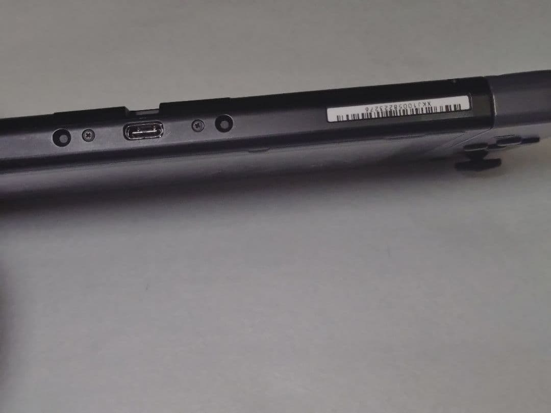 NNintendo Switch ニンテンドースイッチ 本体 2020年製