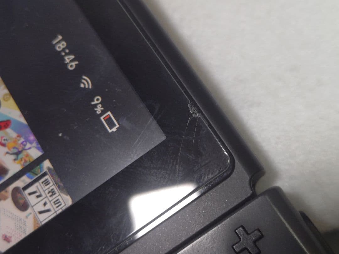 NNintendo Switch ニンテンドースイッチ 本体 2020年製