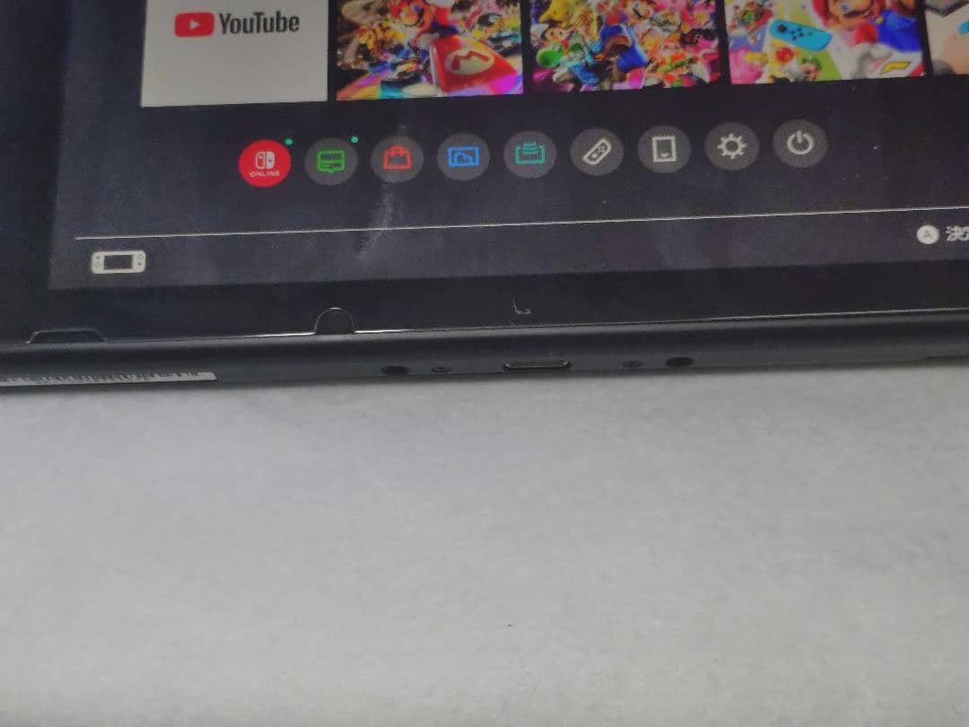 NNintendo Switch ニンテンドースイッチ 本体 2020年製