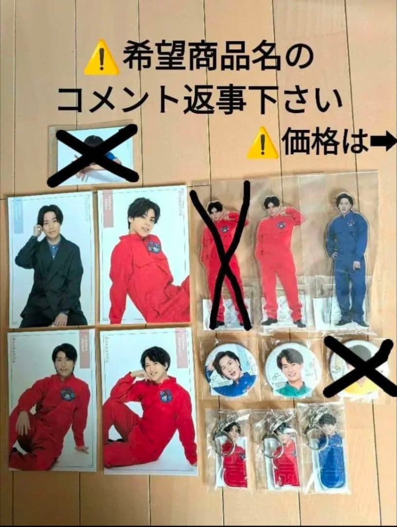 猫のひたいほどワイド 8周年 グッズ　⑧